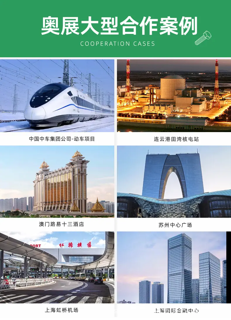 梅花带柱机丝_03.jpg