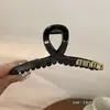 Pinza para el pelo de niña para ir al trabajo, Pinza de tiburón acrílica de color sólido, Accesorio grande para el pelo grueso, Pinza para la nuca de mujer