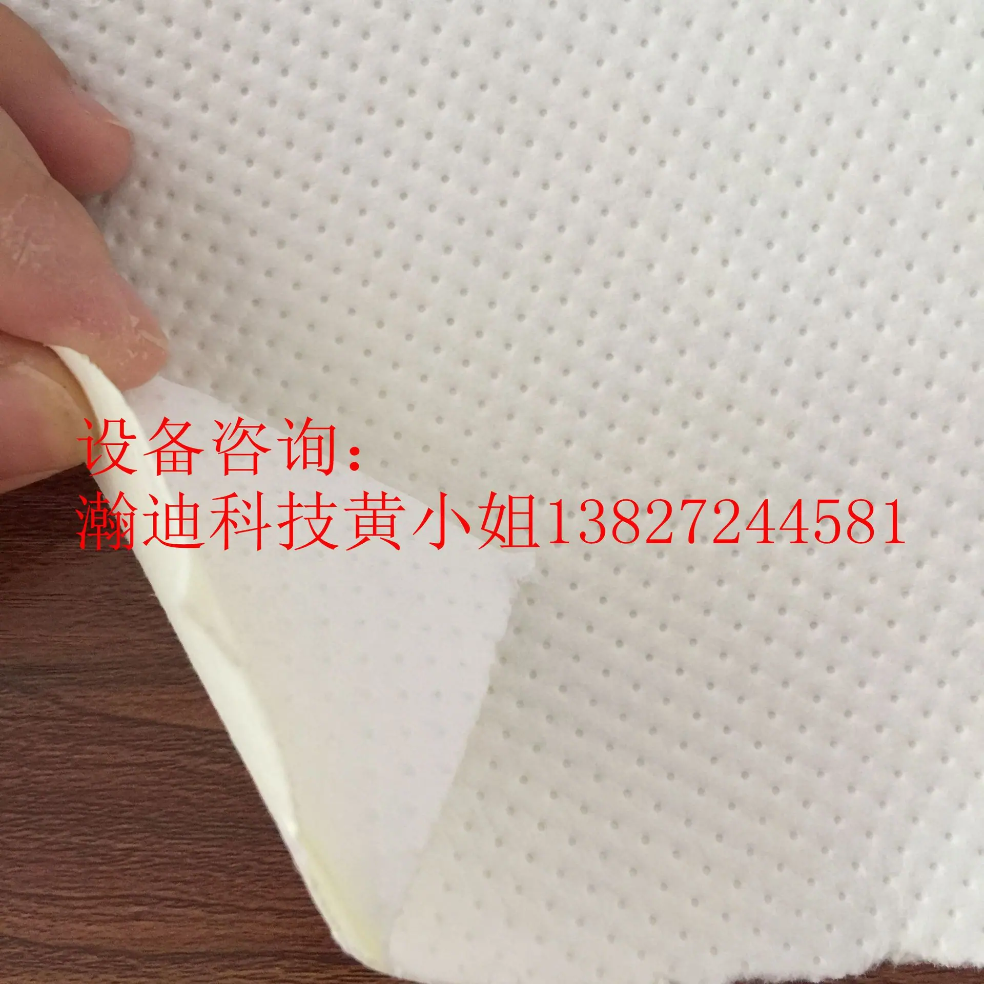 513289671024037844_副本