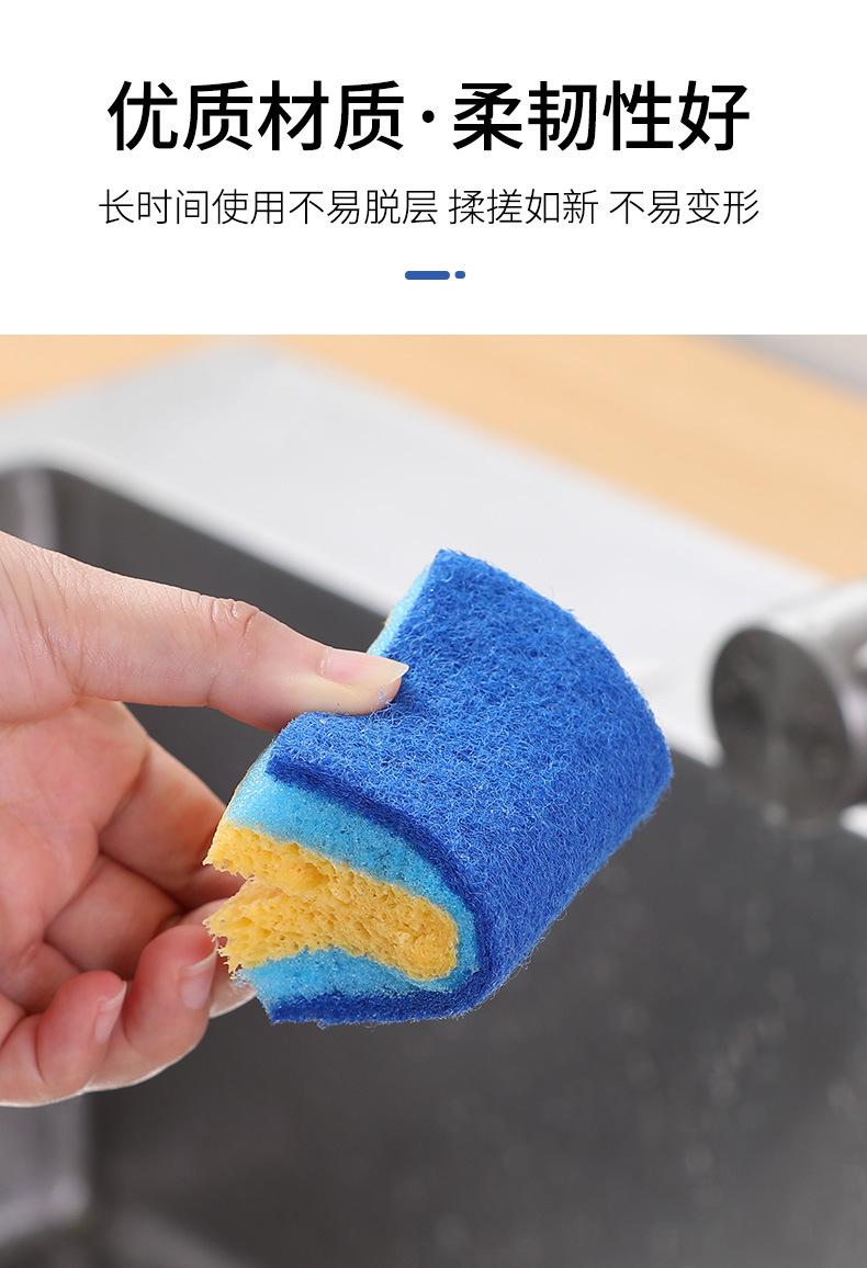 木浆棉百洁布_08