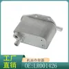 Lr001426 para Landrover Land Rover Freelander 2 Generación 2006 - 2014 Enfriador de Aceite