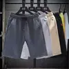 Shorts Deportivos Casuales para Hombre, Sueltos Delgados Versátiles Tallas Grandes para Playa, Verano 1/2 Piezas