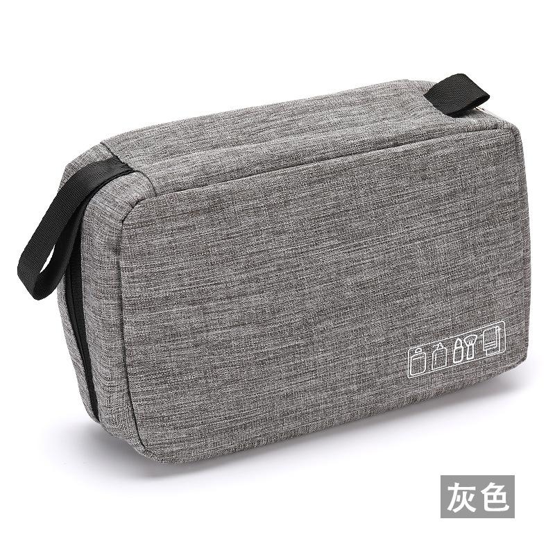灰色