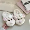 Pantuflas de algodón para mujer, sin cordones, suela gruesa, rata rata, lindas, peludas, estilo nuevo, otoño invierno, zapatos cálidos de pelo, cocina, hogar, 2026