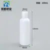 Frasco plástico de 5ml em estoque de fábrica PET transparente flip squeeze ombro redondo sub-latas cosméticas 500 ml emulsão