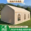 Carpa para mercados de influencers, carpa de mercado nocturno, carpa de camping sencilla, carpa para puesto de mercado al aire libre