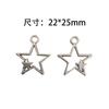 Accesorios Retro Hechos a Mano de Aleación para Joyería Estrella Hueca Pentagrama Estrella Fugaz Collar Pendientes Colgante Encanto