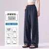 Pantalones de pijama cálidos de forro polar para mujer 2026 otoño e invierno nuevos pantalones largos gruesos con forro de forro polar, casual talla grande, se pueden usar afuera, pantalones cálidos para el hogar
