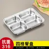 Plato de Acero Inoxidable 316 para Comida Rápida con Compartimentos, Plato Lonchera para Adultos, Trabajadores de Oficina y Niños, Plato y Tazón para Comida de Comedor