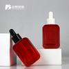 Botella de vidrio con esencia para el cuidado de la piel, botella de aceite esencial de belleza, subbotella de líquido hidratante de nicotinamida de 30 ml.