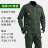 Roupas de Trabalho Masculinas Anti-Escaldamento Traje de Proteção do Trabalho Espessado Resistente ao Desgaste Conjunto Primavera & Outono Oficina Canteiro de Obras Oficina de Reparo Automotivo Soldagem Roupa de Trabalho