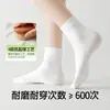 Meias de Primavera e Verão para Mulheres, Meias 100% Algodão de Cano Médio, Meias Finas de Cor Sólida para Maternidade, Estilo Japonês Simples, Punho Largo Macio, Meias Sem Costura Atacado