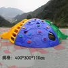 Espaço Externo para Crianças de Jardim de Infância Estrutura de Escalada Cápsula Espacial Rampa de Escalada Espessa de Plástico Interior Brinquedo de Escalada em Rocha Hemisférica
