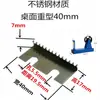 Dispensador de Cinta Universal Hoja Dentada Yuliang Cortador Portacinta Máquina de Cinta Estante de Cinta Accesorios Cabezal de Hoja Lide