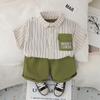 Camisa de Verano a Rayas Inglesa para Niño Traje de Manga Corta Ropa de Verano Elegante para Bebé Conjunto de Dos Piezas para Bebé Niño