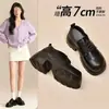 Mocasines Negros de Suela Gruesa para Mujer 2026 Otoño Nuevos Retro Estilo Británico Versátiles Estilo Coreano Con Cordones Aumentadores de Altura Zapatos de Vestir