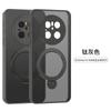 Suporte Magnético Rotativo 360 Graus Adequado para Capinha de Celular Huawei Mate70Pro mate60 Fosca Resistente a Quedas Capa Protetora Nova