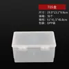 Caja de Almacenamiento Rectangular de Plástico, Organizador Grande para Papelería, Caja de Almacenamiento para Joyería y Componentes Debajo de la Cama