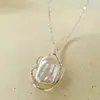 Conjunto de Joyería de Collar, Pendientes y Anillo de Perlas Barrocas Irregulares, Diseño de Nicho Versátil, Estilo Retro Francés
