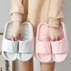 Pantuflas de baño antideslizantes para uso doméstico, primavera 2026, con tacto suave para mujeres y hombres, sandalias de EVA para interior, verano, para bañarse