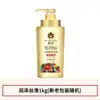 Acondicionador Suavizante Flor de Abeja con Extracto de Polygonum Multiflorum nutre e hidrata el cabello seco, permanentado y teñido dañado, proporcionando hidratación y suavidad tanto para hombres como para mujeres