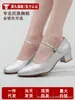 Zapatos de danza moderna plateados para adultos, suela suave de piel de vaca, tacón medio-alto para zapatos de vals, zapatos modernos para mujer, zapatos modernos profesionales