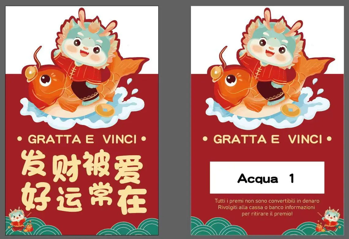 英文1