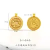 Colar Longa Duração em Ouro de Areia Vietnamita Incrustado com Diamantes, Bússola Auspiciosa das Oito Tesouros, Cordão de Desejos, Corrente de Suéter com Pingente Rotativo para Mulheres