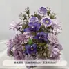 Arreglo de Piso para Boda Púrpura Romántico Banquete de Compromiso Diseño Salón de Bodas Escenario Guía de Camino Flor Decoración de Boda Arte Floral Artificial