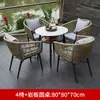 Muebles de patio para exteriores, sillas de mimbre de alta gama para jardín de villa, muebles de losa de roca, juegos de mesa y sillas impermeables y resistentes al sol para balcón