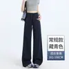 Pantalones marrones de pierna ancha para mujer, nuevos pantalones deportivos casuales de primavera 2026, pantalones de yoga marrones ajustados con un ligero acampanado, adecuados para figuras petite