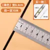Banda elástica para el hogar, delgada, plana, para pantalones de bebé, banda de goma para la cintura, cuerda elástica gruesa de alta elasticidad, accesorios para pantalones suaves