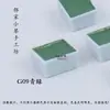 3ML36 colores acuarela nacarada tinte sólido flor envuelta teñido degradado flash polarizado pigmento vecino húmedo mano hecha