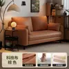 Sofá doble retro para apartamentos de alquiler, sofá pequeño de tela económico para alojamientos y tiendas pequeñas, sofá de doble cara