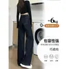 Jeans Anchos Populares de Gran Venta para Mujer de Este Año, Pantalones de Mezclilla Azules Rectos de Longitud Completa Tendencia Otoño e Invierno 2025