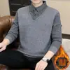 Suéter masculino outono e inverno, gola de camisa falsa de duas peças, forrado com fleece, espessado, tricô quente, camisa básica business casual