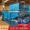 Ventas al contado: máquina transportadora de carbón con banda transportadora GLD2200/7.5, tamaño pequeño, gran cantidad, para carbón.