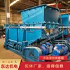 Fábrica de Origem Gld800/5.5/S Alimentador de Carvão Tipo Correia com Ajuste Manual de Velocidade, Máquina Alimentadora de Correia para Mineração