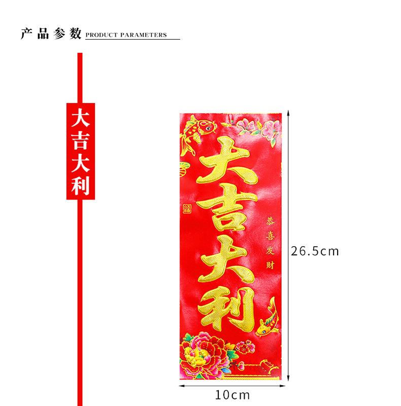 详情(41)_04.jpg