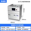 Fabricante Produce Hornos de Vapor, Gabinetes de Vapor, Máquinas de Vapor para Panes, Hornos de Vapor de Escritorio Multifuncionales de Alta Potencia Comerciales
