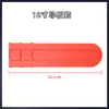 Cubierta para Barra Guía de Motosierra 12/14/16/18/ 20 pulgadas Accesorios Universales para Sierras de Tala, Cubierta para Barra Guía de Cadena, Estuche Protector Engrosado