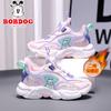 Zapatos de Mujer Babu Bean Otoño e Invierno Nuevos Tenis para Niños Cuero Impermeable para Niños Medianos y Grandes Zapatos para Correr Antideslizantes para Niños
