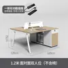 Conjunto de escritorio y silla de oficina simple y moderno, estación de trabajo para empleados, escritorio de computadora con mamparas