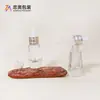 En Stock Frasco de Esencia para Ojos de 20 ml, Frasco con Tapón Interno 20 ml Frasco Gotero para Aceite Esencial, Frasco Dispensador de Vidrio con Fondo Grueso Frasco Pequeño Marrón