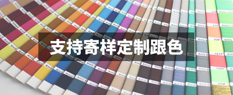 详情_05.jpg