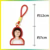 Chaveiro Dopamina Yang Qianhong Pingente de Bolsa de Suporte Pingente de Mochila Mercadoria de Celebridade Personalizável com Sua Própria Imagem