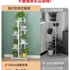 Estante de Piso para Flores de Sala de Estar, Estante de Almacenamiento de Balcón de Múltiples Capas con Carga, Soporte de Maceta de Hierro, Nuevo Modelo 2026 Soporte para Plantas