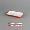Vajilla de Melamina Plato de Dos Colores para Restaurantes de Hot Pot y Barbacoa, Plato Cuadrado de Barbacoa Comercial Imitación Porcelana