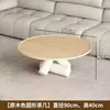 Design de mesa de centro geométrica minimalista, artístico e criativo, para salas de estar pequenas, uso doméstico, luxo leve, mesa de chá minimalista italiana de alta qualidade