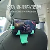 Gancho de carro gancho para encosto de cadeira suporte de celular para banco traseiro do carro suporte de gancho multifuncional acessórios internos para carro